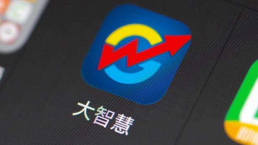 從資本市場智囊到財務(wù)造假者 “大智慧”張長虹被自己打??？