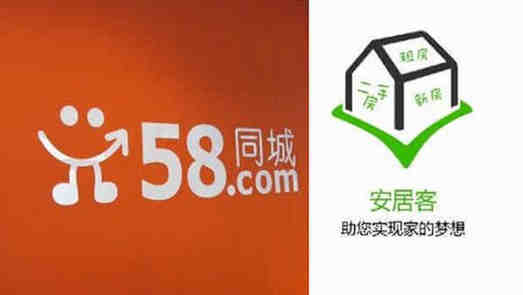 不新開、不續(xù)費(fèi) 58同城、安居客揮刀21世紀(jì)不動產(chǎn)