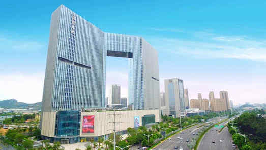 曝光！因違規(guī)銷售 國貿(mào)地產(chǎn)旗下公司被通報批評