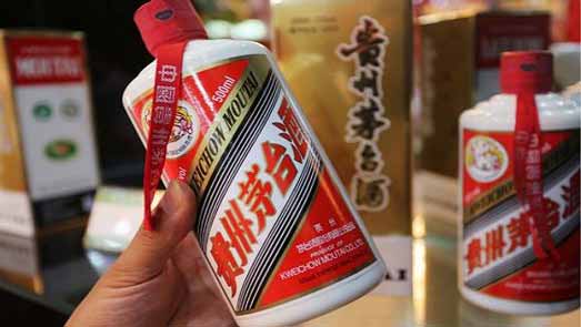 貴州茅臺(tái)昨漲近6% 重返“千元時(shí)代”