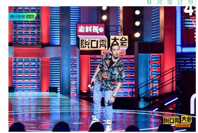 中國最好笑？《脫口秀大會(huì)2》完美收官 “燃王”卡姆實(shí)力奪冠