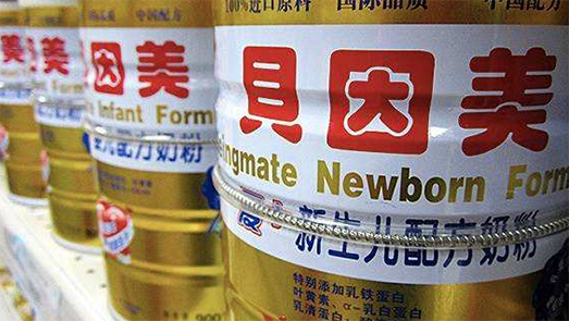 房屋租賃成貝因美主營業(yè)務(wù) 改名后能改運么？
