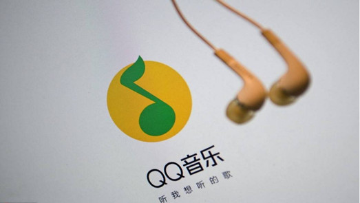 授權(quán)費(fèi)飆至1818.41萬！騰訊就周杰倫音樂侵權(quán)訴網(wǎng)易案
