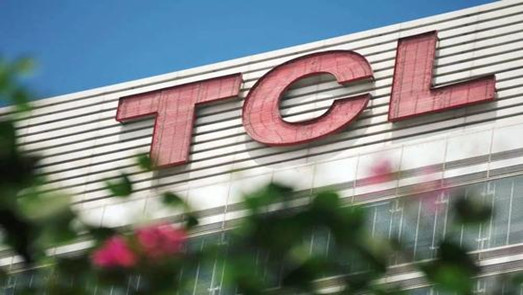TCL欲收購兩天津國企股權(quán)？回應(yīng)：未達(dá)成任何確定意向