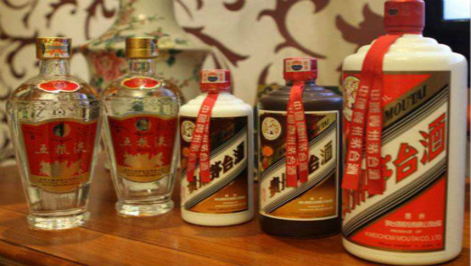 白酒企業(yè)陸續(xù)復(fù)工 茅臺(tái)、五糧液會(huì)迎來