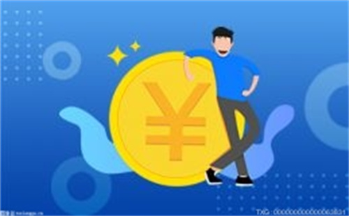 北京天恒置業(yè)發(fā)行2021年度第三期中期票據 上限13億元