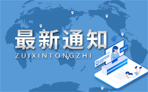 紐元兌美元攀升至一周高位 日內(nèi)避險情緒暫時消退