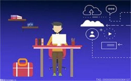 恒豐銀行下線一貫平臺(tái)App 關(guān)閉平臺(tái)相關(guān)服務(wù)功能