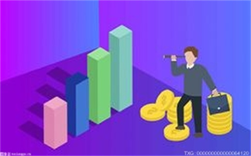 沈陽農(nóng)商行吞下省內(nèi)兩家風(fēng)險銀行 業(yè)務(wù)正常辦理各項(xiàng)服務(wù)保持不變