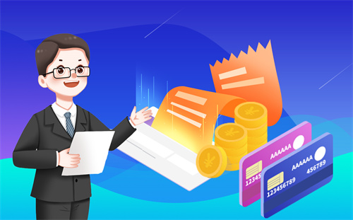 中誠(chéng)信國(guó)際 維持青海銀行主體信用等級(jí)為AA+評(píng)級(jí)