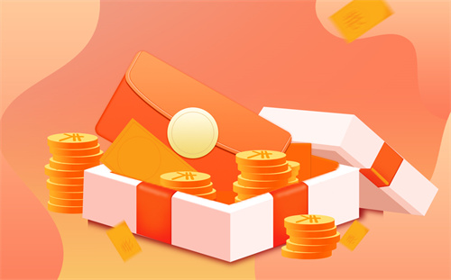 央行重磅發(fā)聲貨幣信貸平穩(wěn)適度增長 下半年政策重心促內需